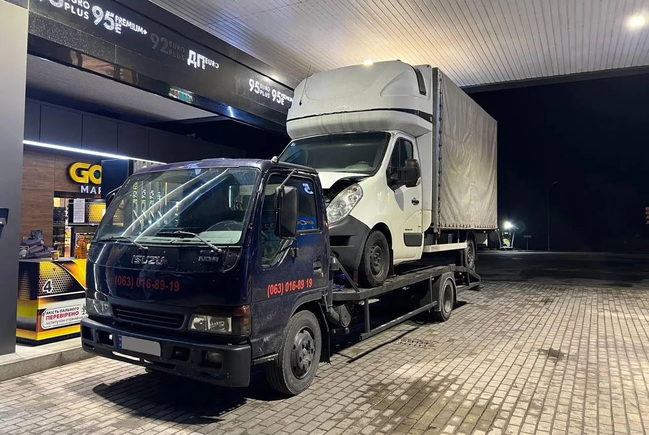 tow-truck